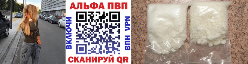 Наркотические вещества Тавда Cocaine  ГАШИШ  Канабис 
