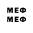 МЕТАДОН methadone Alex_Gr1mm