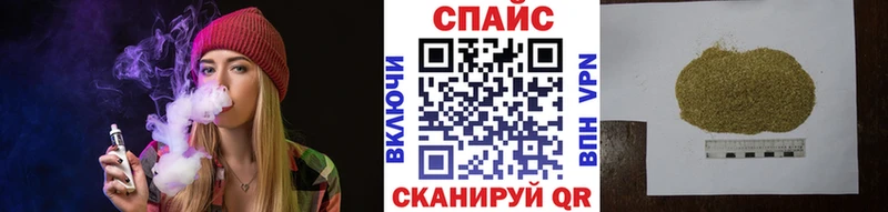 купить закладку  Тавда  БУТИРАТ бутик 