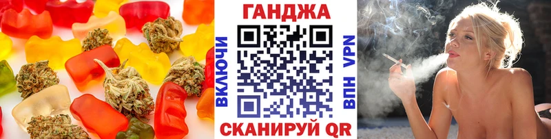Cannafood марихуана  Тавда 