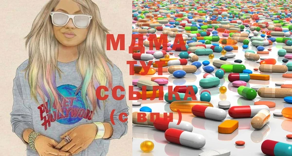 сатива Алексеевка