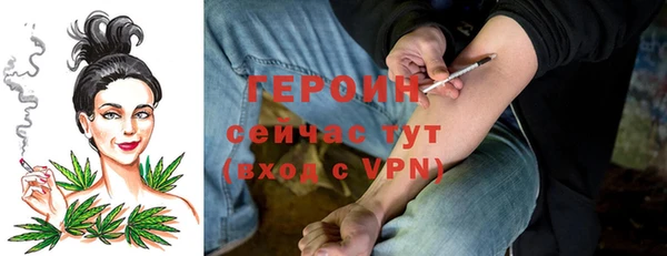 кокс Абдулино