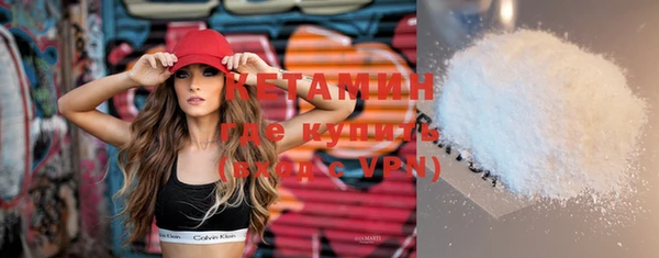 кокс Абдулино
