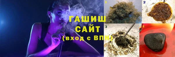 прущая мука Абаза