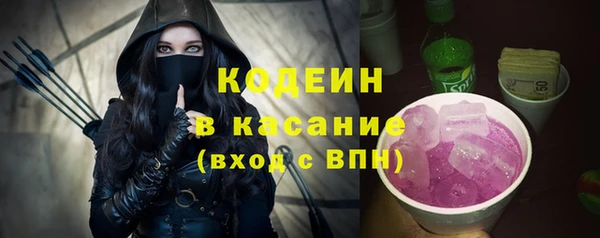 кокс Абдулино