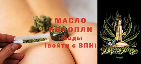 кокс Абдулино