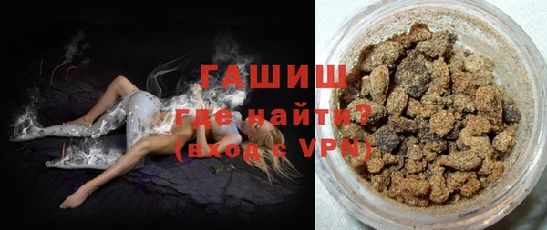 кокс Абдулино