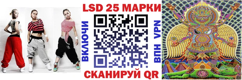 купить наркоту  Тавда  Марки N-bome 1,5мг 